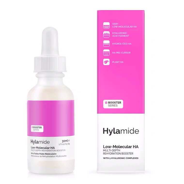 Canada HylOxalus 25% VC Hydrating Essence vitamin