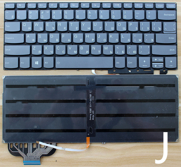 Computer Keyboard