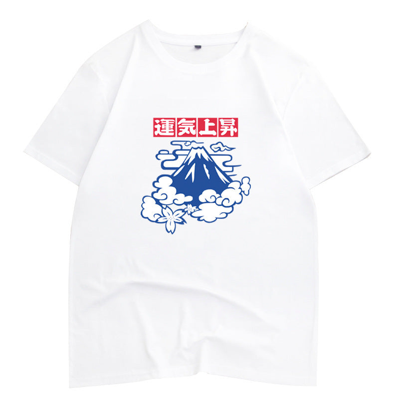 printed casual T-shirt