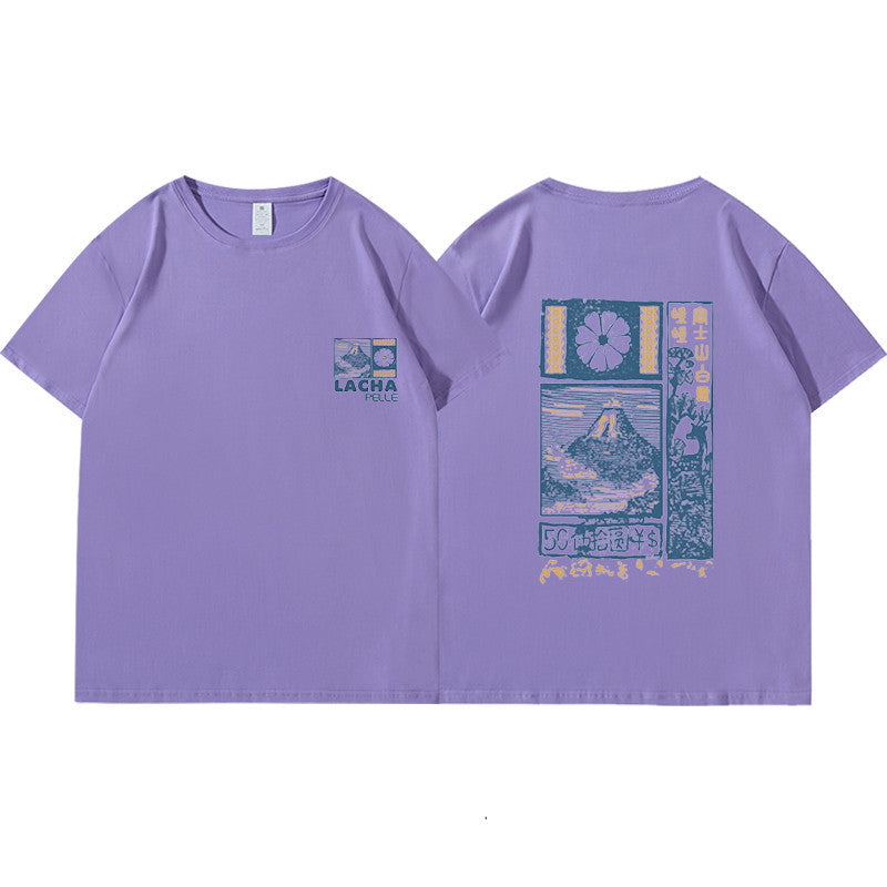 Design Trendy Brand Thin T-shirt Top