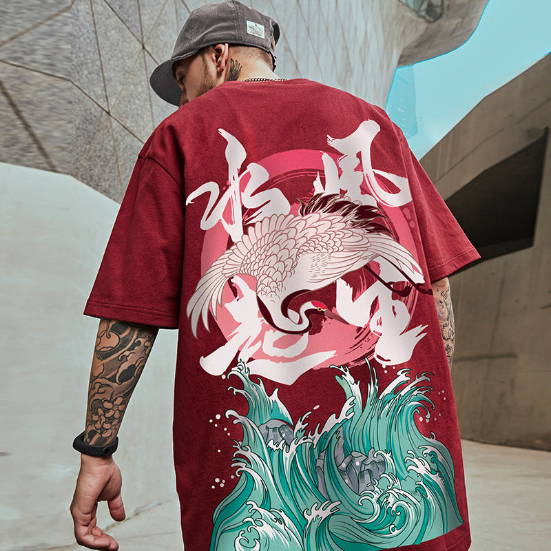 Short-sleeved T-shirt Men's