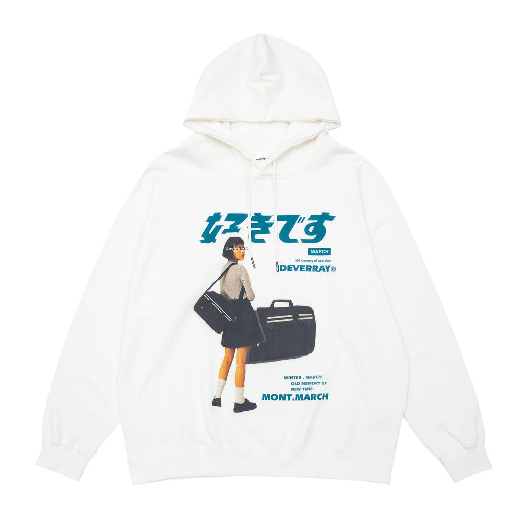  Printed Unisex Hoodie