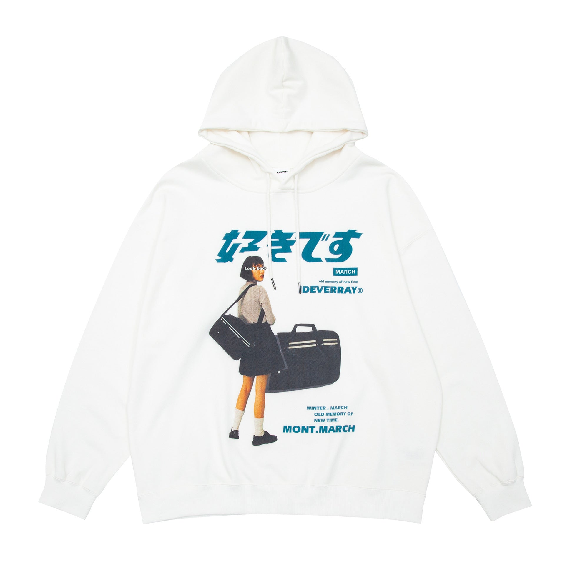  Printed Unisex Hoodie