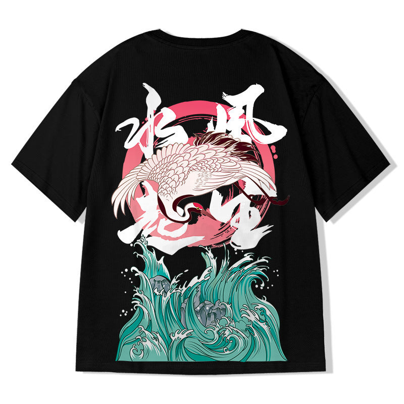 Short-sleeved T-shirt Men's