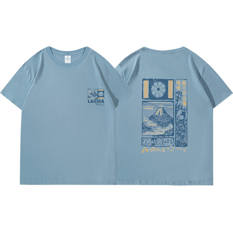 Design Trendy Brand Thin T-shirt Top