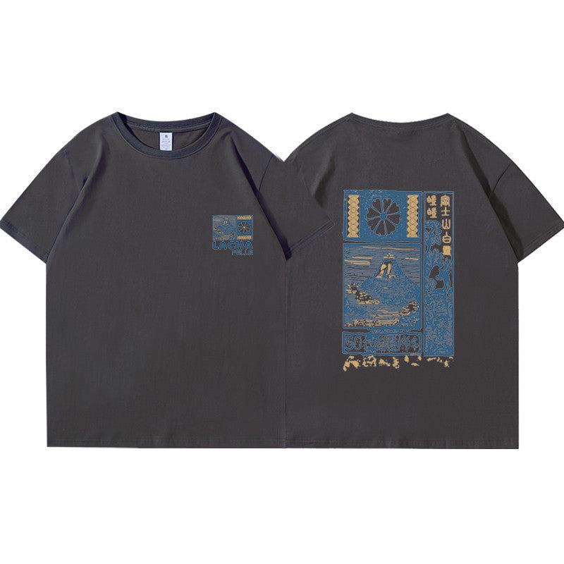 Design Trendy Brand Thin T-shirt Top