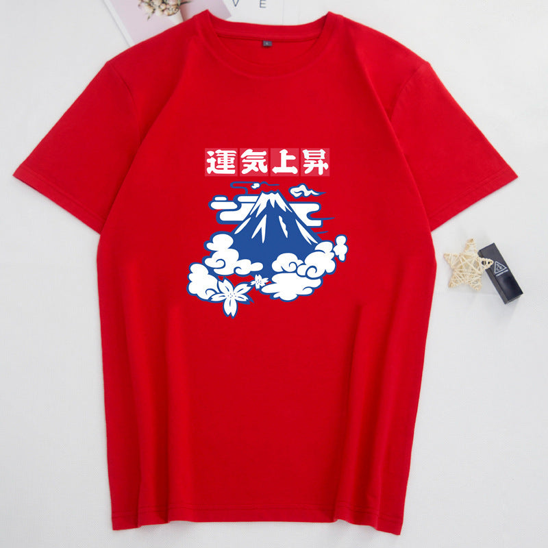 printed casual T-shirt