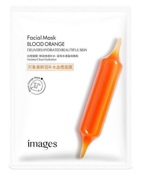 Vitamin C Facial Mask Pack