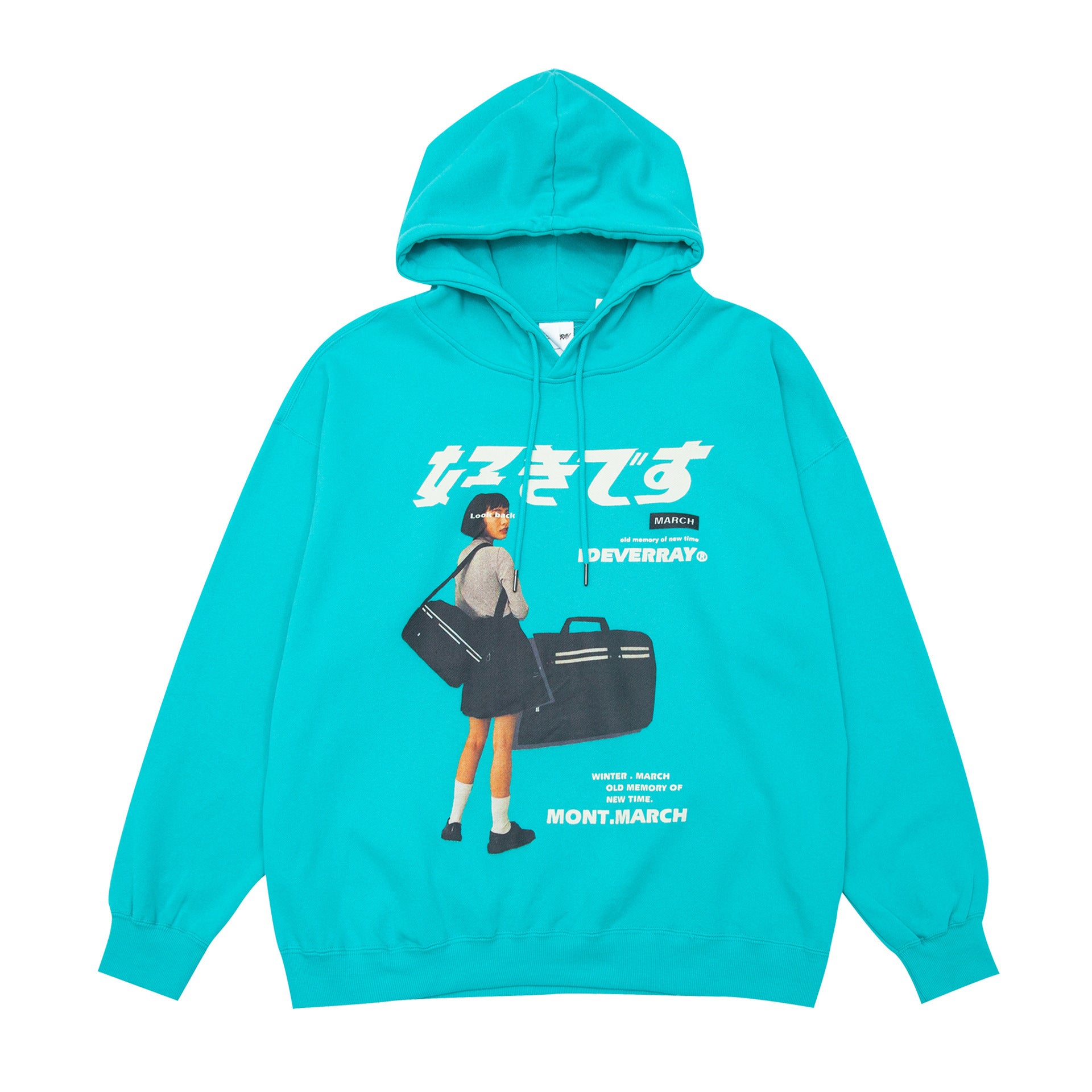 Printed Unisex Hoodie