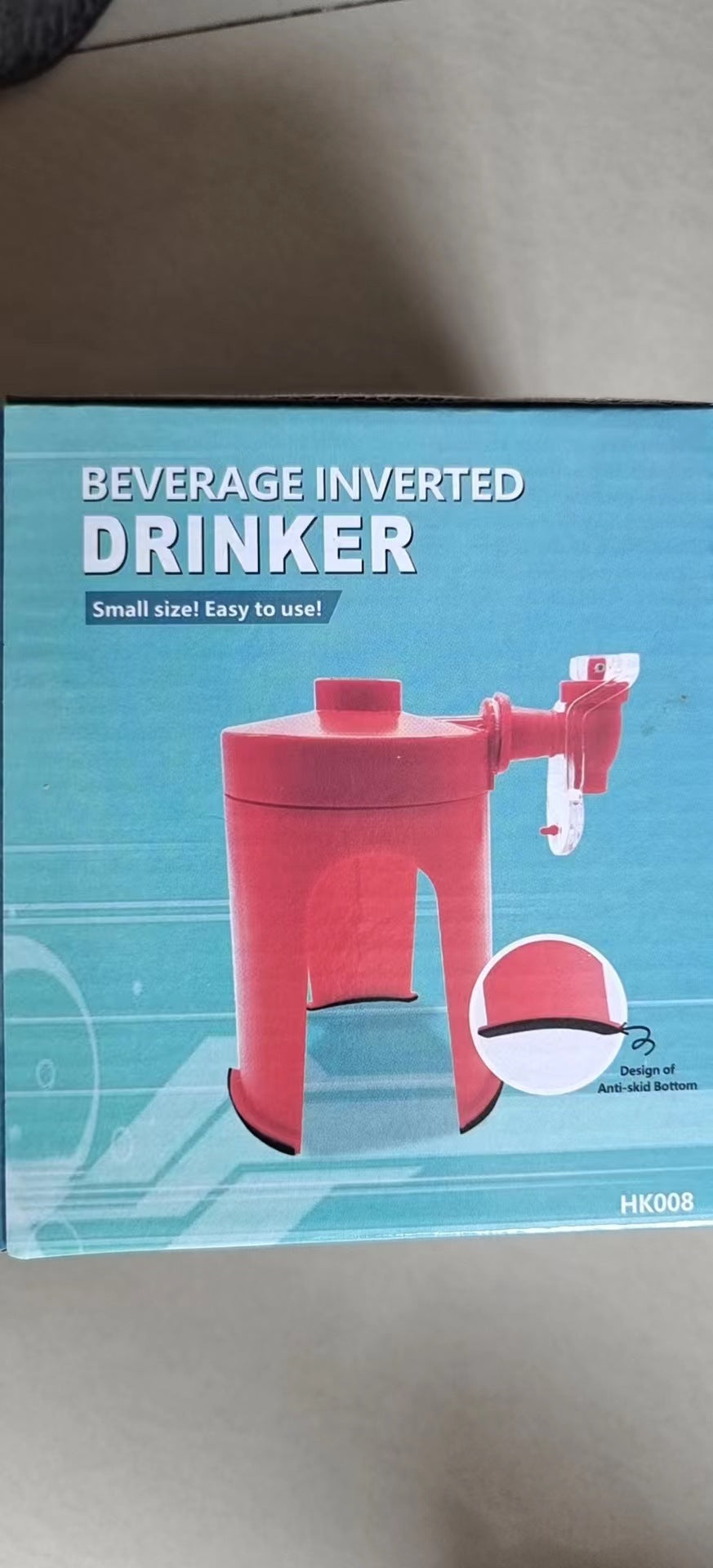 Beverage Dispenser t