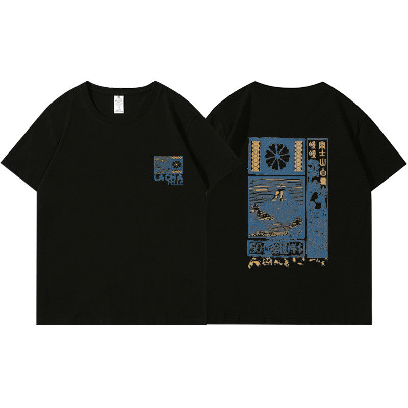 Design Trendy Brand Thin T-shirt Top