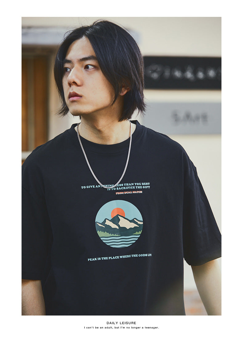 loose t-shirt