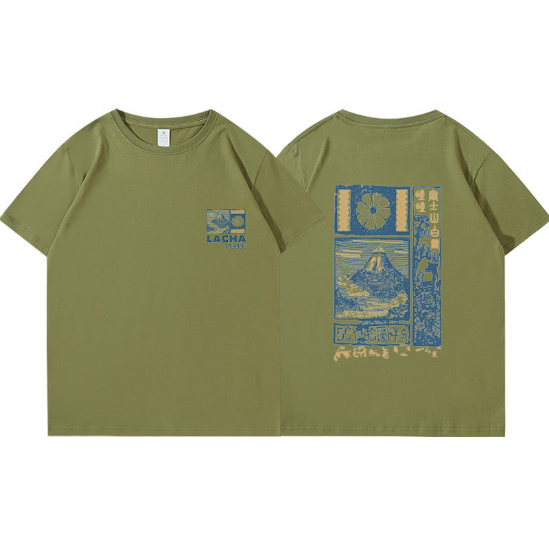 Design Trendy Brand Thin T-shirt Top