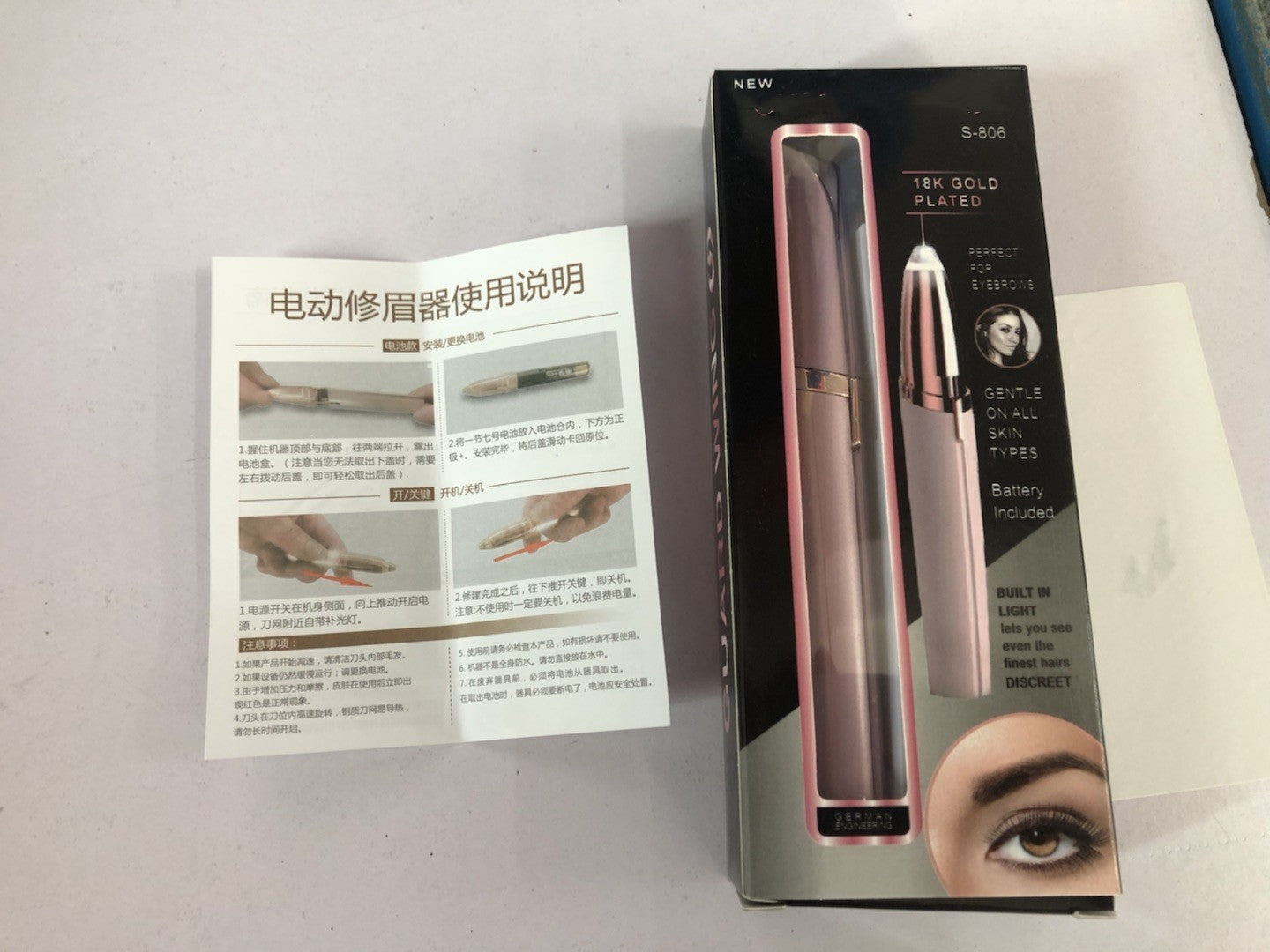  Electric Eyebrow Trimmer