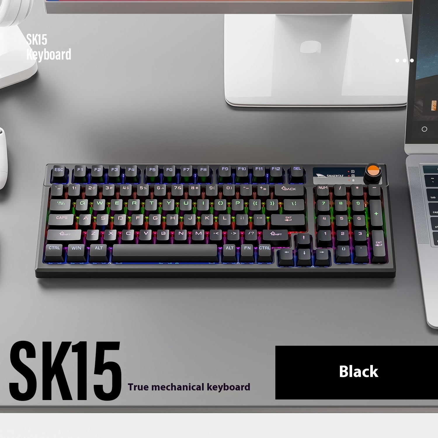 Mechanical Keyboard