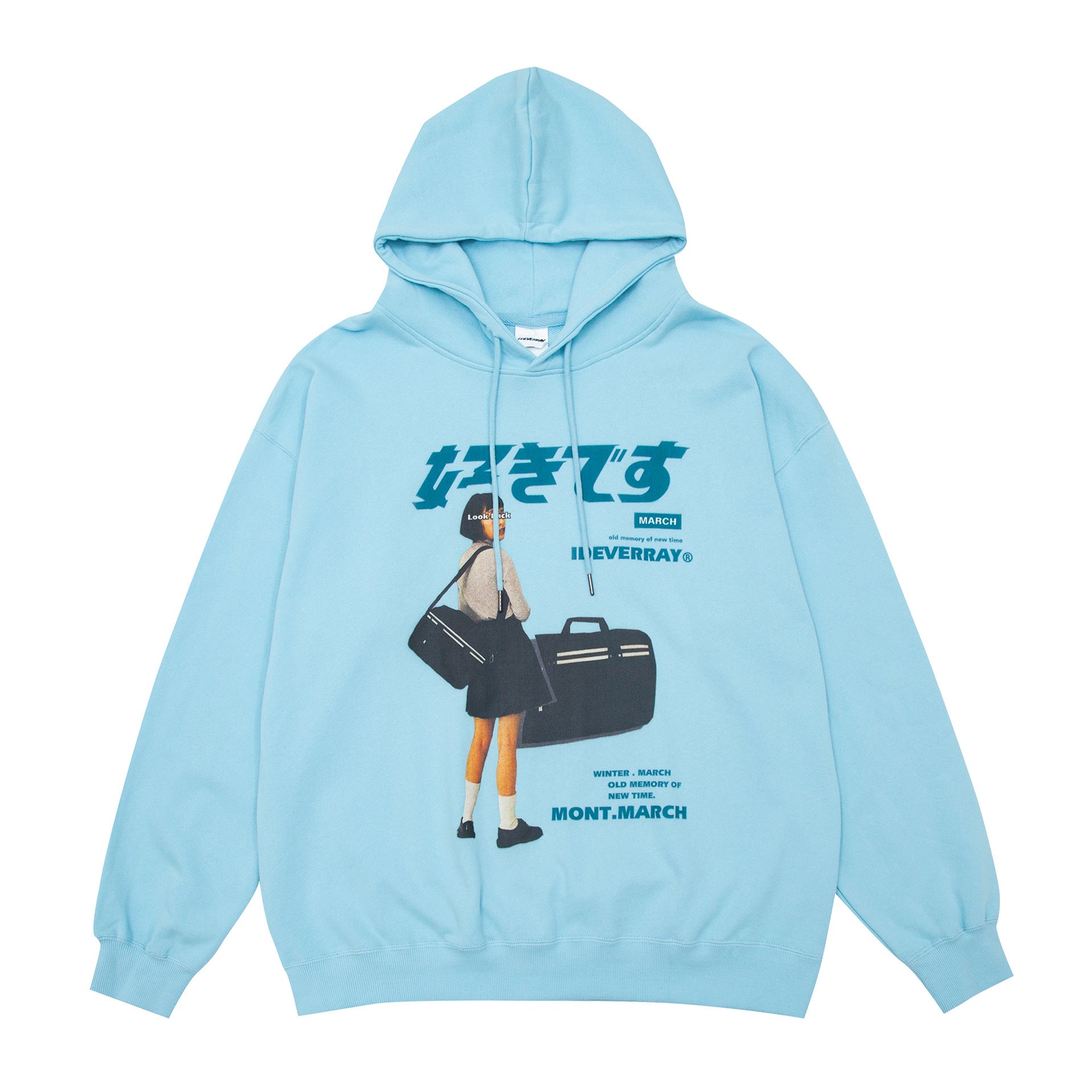  Printed Unisex Hoodie 