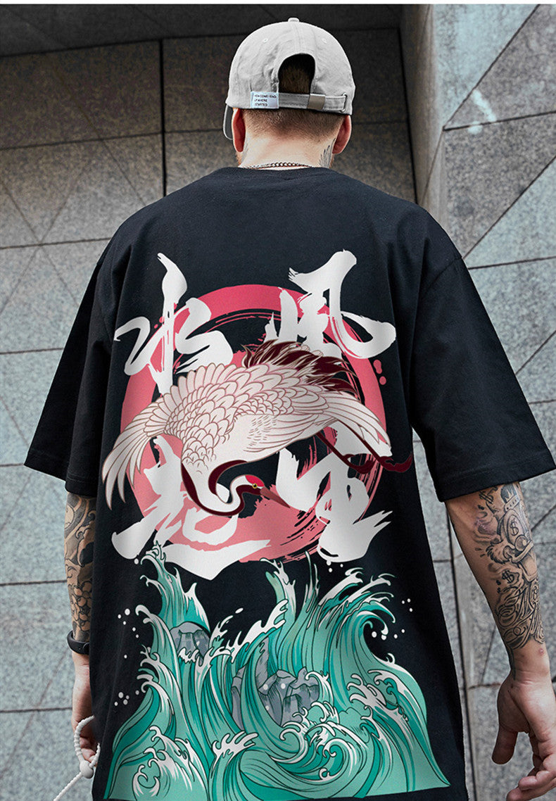 Short-sleeved T-shirt Men's