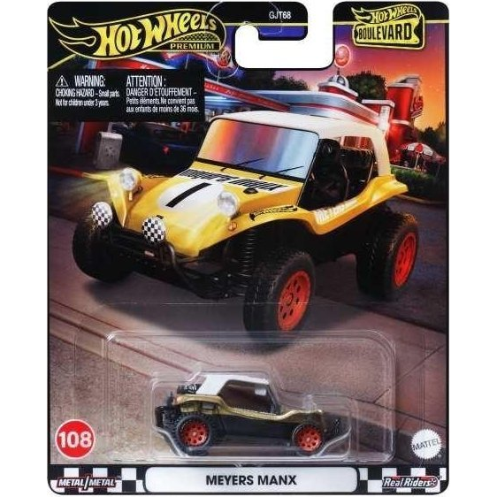 Hot Wheels Boulevard HRT57 vehicule de jucărie (0194735185467) - hausofthreads