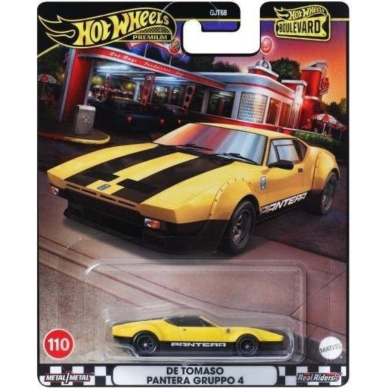 Hot Wheels Boulevard HRT75 detské vozidlo (0194735185580) - hausofthreads