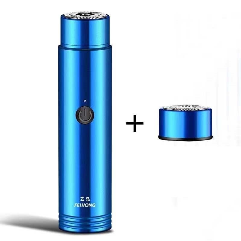 Mini Electric Shaver Portable Car Rechargeable Shaver - HausOfThreads®