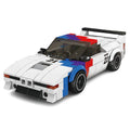 The Iconic M1 | 364pcs - hausofthreads